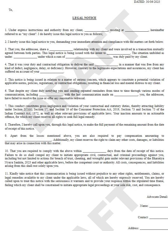 Consumer Notice Format