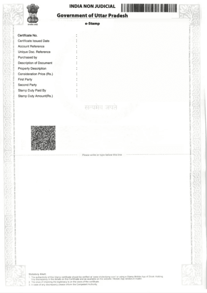 Stamp Paper UP