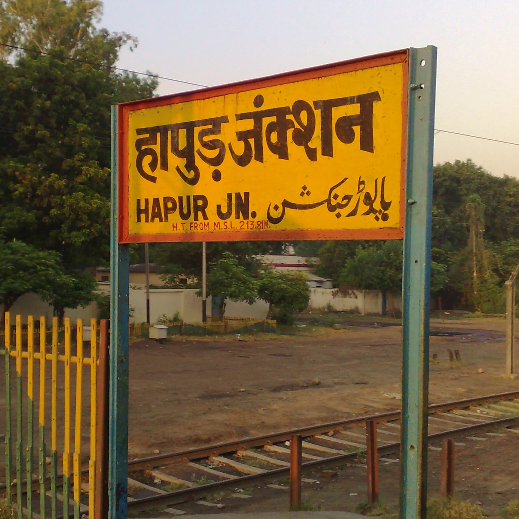 Hapur