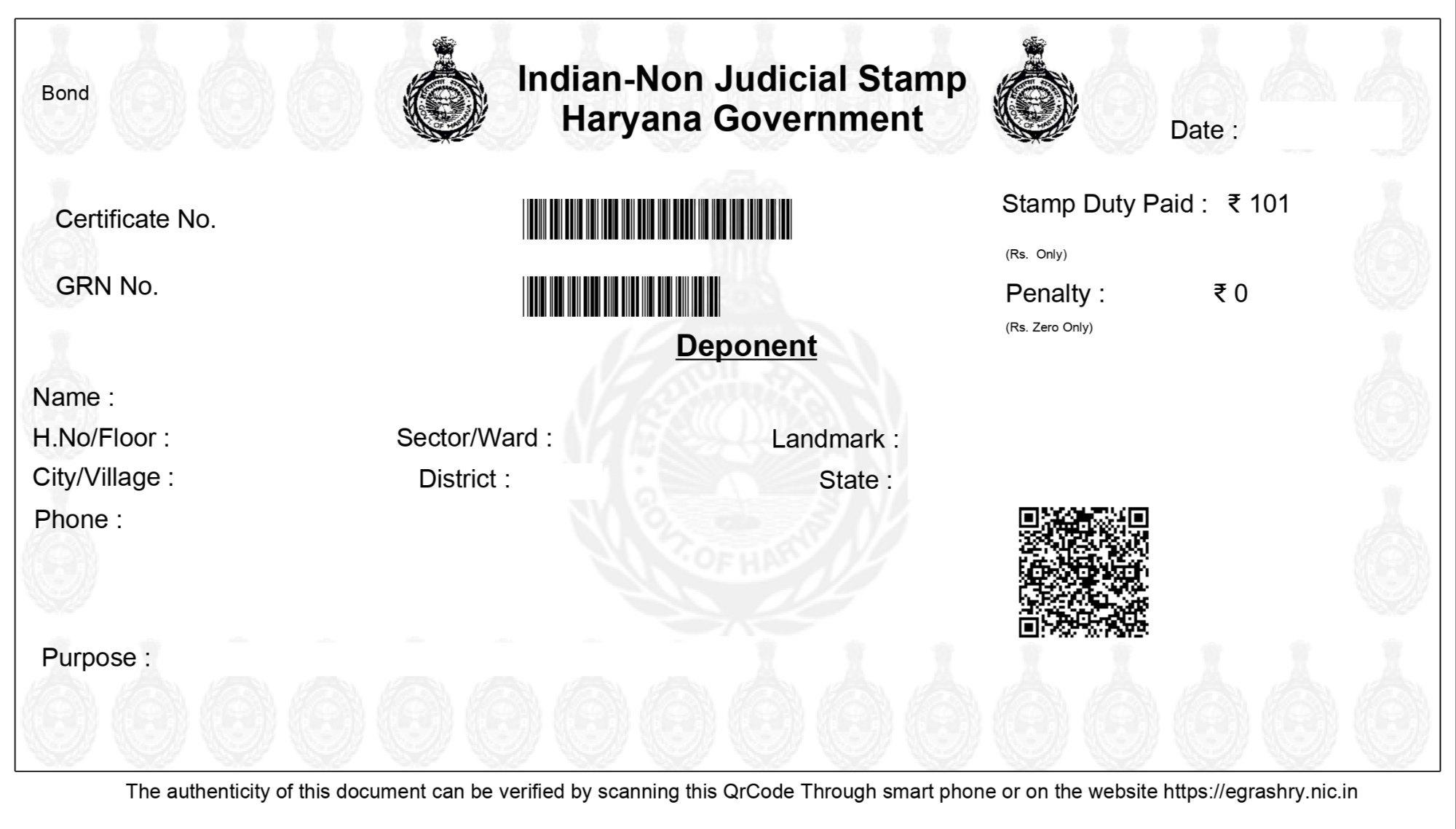 e-Stamp Paper in Haryana