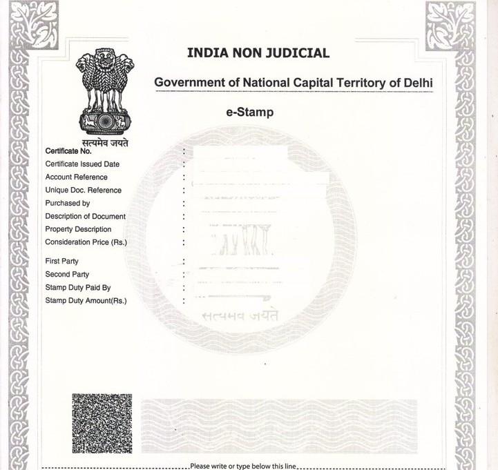 e-Stamp Paper in Delhi